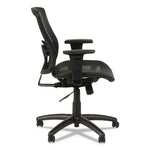 Alera Etros Series Suspension Mesh Mid-Back Synchro Tilt Chair, Supports Up To 275 Lb, 15.74" To 19.68" Seat Height, Black