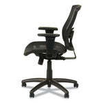 Alera Etros Series Suspension Mesh Mid-Back Synchro Tilt Chair, Supports Up To 275 Lb, 15.74" To 19.68" Seat Height, Black