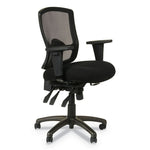 Alera Etros Series Mesh Mid-Back Petite Multifunction Chair, Supports Up To 275 Lb, 17.16" To 20.86" Seat Height, Black