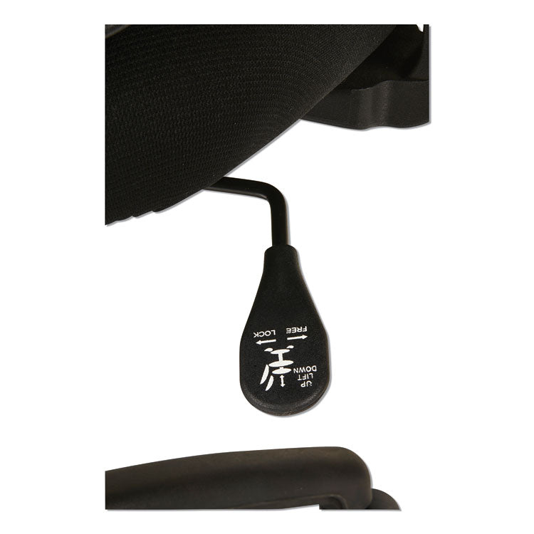 Alera Etros Series Suspension Mesh Mid-Back Synchro Tilt Chair, Supports Up To 275 Lb, 15.74" To 19.68" Seat Height, Black