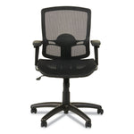 Alera Etros Series Suspension Mesh Mid-Back Synchro Tilt Chair, Supports Up To 275 Lb, 15.74" To 19.68" Seat Height, Black