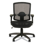 Alera Etros Series Suspension Mesh Mid-Back Synchro Tilt Chair, Supports Up To 275 Lb, 15.74" To 19.68" Seat Height, Black