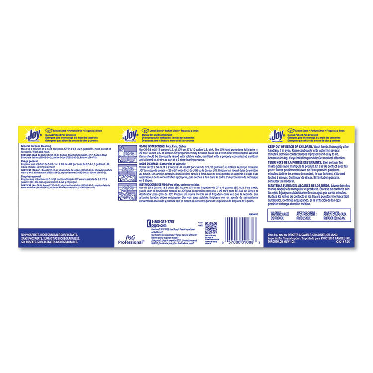 Dishwashing Liquid, Lemon Scent, 1 gal Bottle, 4/Carton