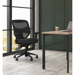 Vl532 Mesh High-Back Task Chair, Supports Up To 250 Lb, 17" To 20.5" Seat Height, Black