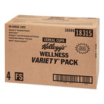 Breakfast Cereal - Single Serve, Classic Wellness Assortment, 2.2 Oz Cup, 60/carton