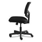 Volt Series Mesh Back Task Chair With Synchro-Tilt, Supports Up To 250 Lb, 17.75" To 21.88" Seat Height, Black