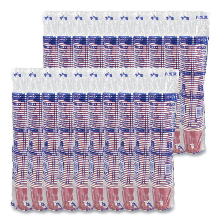 Paper Hot Drink Cups in Bistro Design, 3.35" Diameter x 3.82" h, 10 oz, Maroon, 1,000/Carton