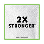 Quilted Napkins, 1-Ply, 12 1/10 X 12, Assorted - Print Or White, 200/pack