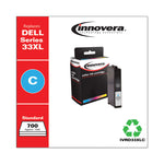 Remanufactured Cyan Ink, Replacement for 33XL (8DNKH331-7378), 700 Page-Yield