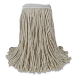 Economy 53 Series Mop Head, 16 Oz, Cotton, Natural