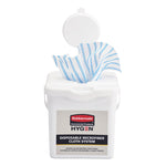 Disposable Microfiber Charging Bucket, 7.92 X 7.75 X 7.44, White, 4/carton