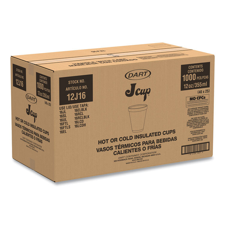 Foam Drink Cups, 12 oz, Squat, White, 1,000/Carton