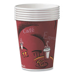 Paper Hot Drink Cups in Bistro Design, 8 oz, Maroon, 500/Carton