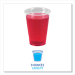 Translucent Plastic Cold Cups, 9 oz, 100/Sleeve, 25 Sleeves/Carton