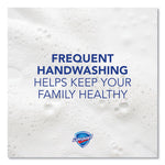 Antibacterial Foam Hand Soap Refill, E-2 Formula, Unscented, 1,200 mL, 4/Carton