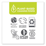 Disinfectant Cleaner, Lemon Scent, 128 oz Bottle, 4/Carton