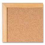 Value Cork Board with Oak Frame, 24" x 36", Brown Surface, Natural Oak Frame