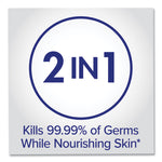 2 in 1 Moisturizing Advanced Hand Sanitizer Gel, 12 oz Pump Bottle, Clean Scent