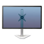 Lotus Single Monitor Arm Kit, For 26" Monitors, 180 Degree Rotation, 180 Degree Pan, Silver, Supports 17 Lb