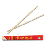 Chopsticks, Paper, 9", Natural, 1,000/Carton