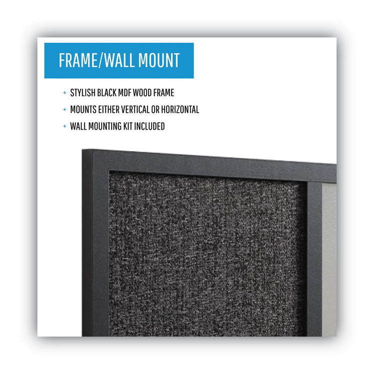 Designer Fabric Bulletin Board, Combo Magnetic Dry Erase/Bulletin, 24" x 18", Charcoal/Gray Surface, Black Fiberboard Frame