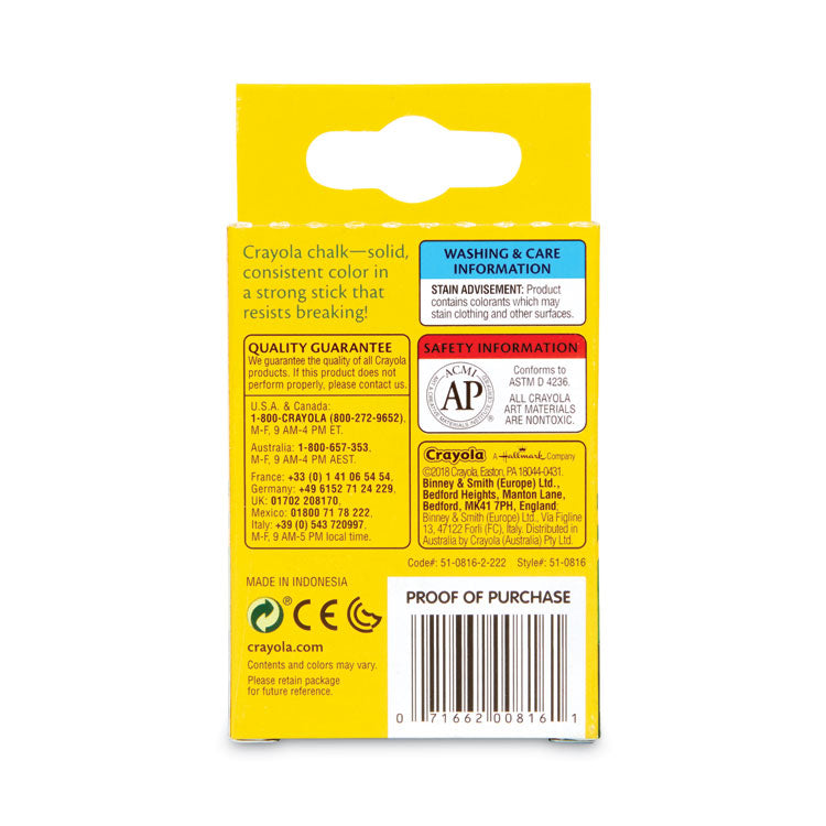 Chalk, 3" x 0.38" Diameter, 6 Assorted Colors, 12 Sticks/Box