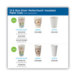 PerfecTouch Paper Hot Cups and Lids Combo, 12 oz, Coffee Haze Design, 50/Pack, 6 Packs/Carton