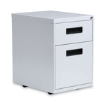 File Pedestal, Left Or Right, 2-Drawers: Box/file, Legal/letter, Light Gray, 14.96" X 19.29" X 21.65"