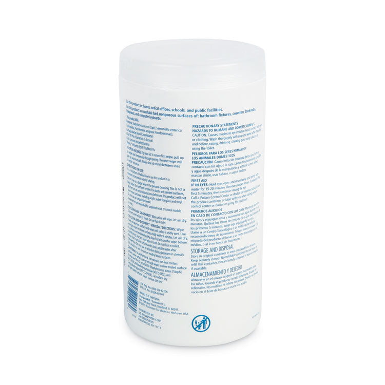 Quat-Based Disinfecting Wipes, 7 x 8, Lemon Scent, 75/Canister, 6 Canisters/Carton