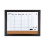 Home Decor Magnetic Dry Erase Board, Monthly Planning/Scheduling Calendar, 23" x 17", Tan/White Surface, Espresso Wood Frame