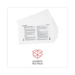 Shredder Lubricant Sheets, 8.4 x 5.9, 24 Sheets/Pack