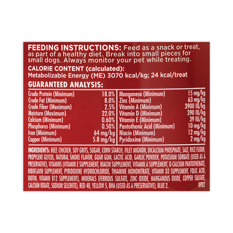 Soft and Chewy Beef Dog Treats, 2 lb, 5 oz Tub