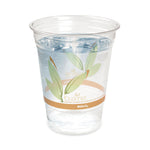 Bare Eco-Forward RPET Cold Cups, Squat, 12 oz to 14 oz, Plastic, Leaf Design, 50/Pack, 20 Packs/Carton