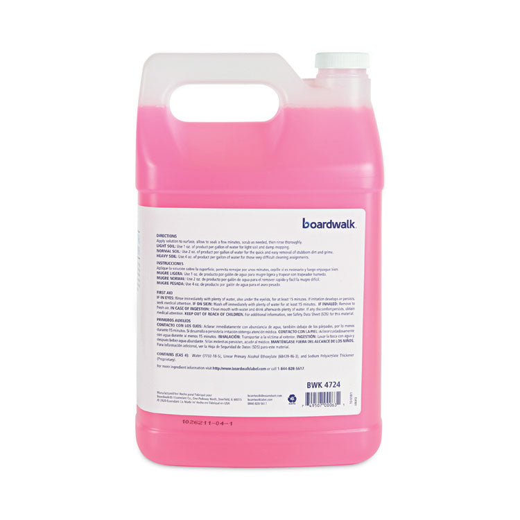 Industrial Strength All-Purpose Cleaner, Lemon Scent, 1 gal Bottle