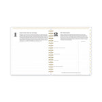 Day Designer Daily/Monthly Frosted Planner, Rugby Stripe Artwork, 10 x 8, Black/White Cover, 12-Month (July-June): 2025-2026