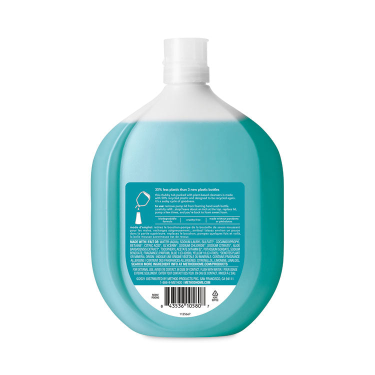 Foaming Hand Soap Refill Bottle, Waterfall Scent, 28 oz