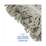 Mop Head, Loop Web/tailband, Value Standard, Cotton, No. 32, White, 12/carton