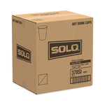 Paper Hot Drink Cups in Bistro Design, 8 oz, Maroon, 50/Pack