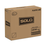 Lift Back and Lock Tab Lids for Paper Cups, Fits 10 oz to 24 oz Hot Cups, Plastic, White, 100/Sleeve, 10 Sleeves/Carton