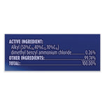 Disinfecting Wipes, 1-Ply, 7 x 7.25, Lemon and Lime Blossom, White, 80 Wipes/Canister, 3 Canisters/Pack