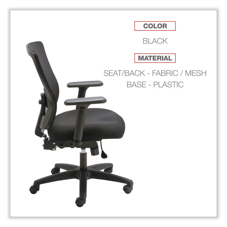 Alera Envy Series Mesh Mid-Back Multifunction Chair, Supports Up To 250 Lb, 17" To 21.5" Seat Height, Black