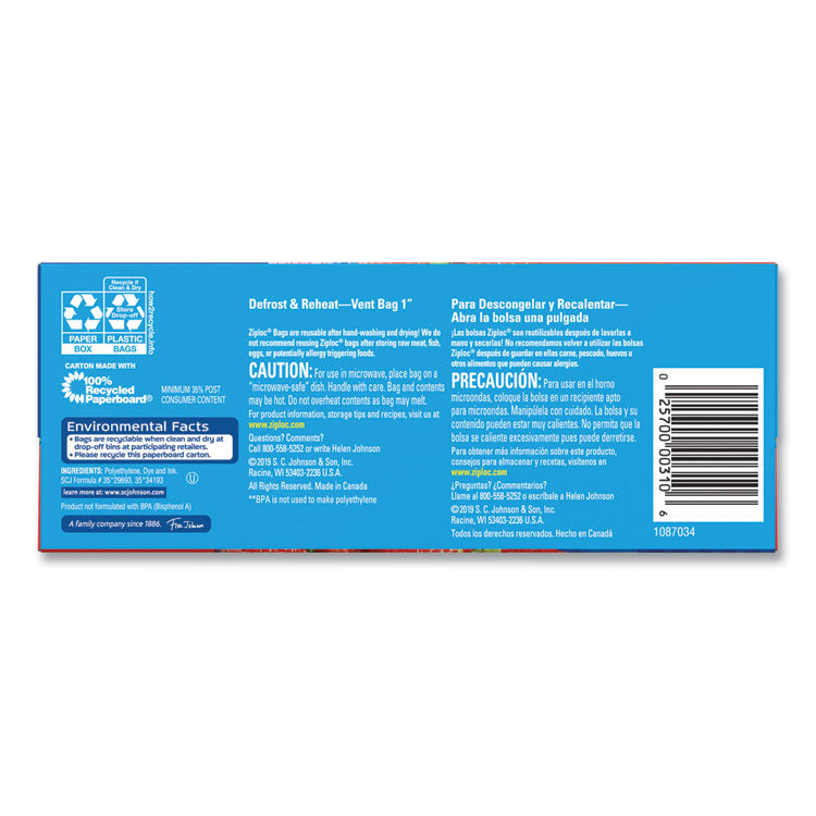 Double Zipper Storage Bags, Triple System Seal, Quart, 9.63" x 8.5", Clear, 9/Carton