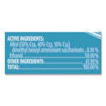 Disinfectant Spray, Crisp Linen Scent, 12.5 Oz Aerosol Spray, 12/carton