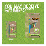 ReVolution Mechanical Pencil, 0.7 mm, HB (#2), Black Lead, Assorted Barrel Colors, 12/Pack