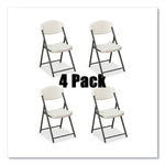 Rough n Ready Commercial Folding Chair, Supports Up to 350lb, 18" Seat Height, Platinum Granite Seat/Back, Black Base, 4/Pack