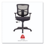 Alera Elusion Series Mesh Mid-Back Swivel/tilt Chair, Supports Up To 275 Lb, 17.9" To 21.8" Seat Height, Black