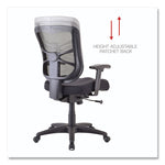 Alera Elusion Series Mesh Mid-Back Swivel/tilt Chair, Supports Up To 275 Lb, 17.9" To 21.8" Seat Height, Black