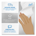 Essential Coreless JRT, Septic Safe, 2-Ply, White, 3.75" x 1,150 ft, 12 Rolls/Carton