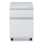 File Pedestal With Full-Length Pull, Left Or Right, 2-Drawers: Box/file, Legal/letter, Light Gray, 14.96" X 19.29" X 21.65"
