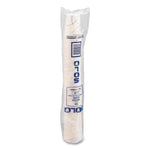 Paper Water Cups, 5 oz, Meridian Design, 100/Sleeve, 25 Sleeves/Carton